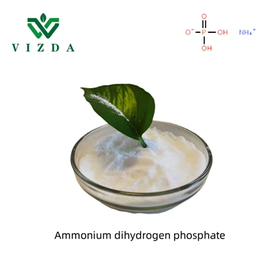 نائٹروجن فاسفورس کھاد